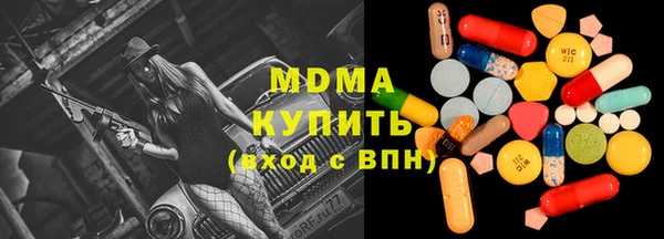бутик Алексеевка