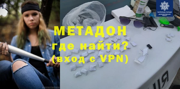 ПСИЛОЦИБИНОВЫЕ ГРИБЫ Абаза