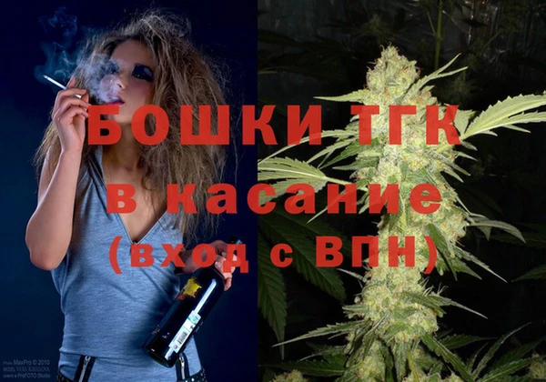 винт Абинск
