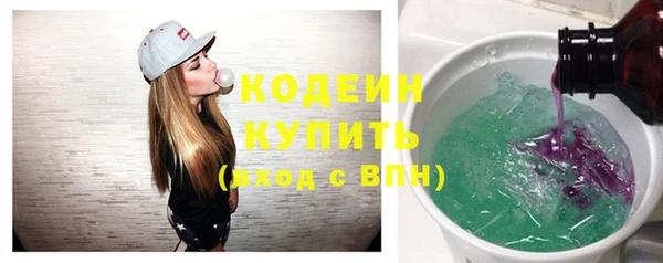 мяу мяу мука Абдулино