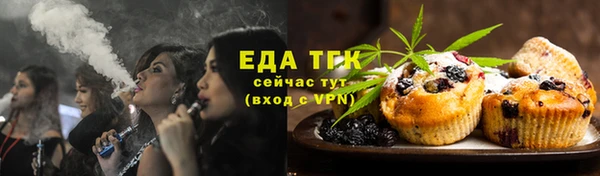 мяу мяу мука Абдулино