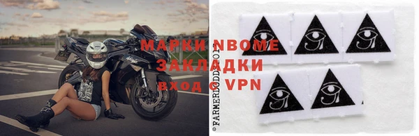 мяу мяу мука Абдулино