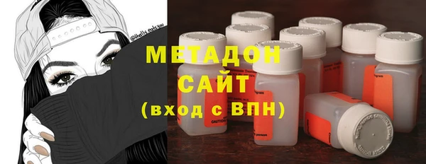 spice Алзамай