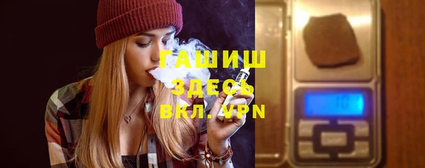 винт Абинск