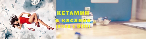 ПСИЛОЦИБИНОВЫЕ ГРИБЫ Абаза