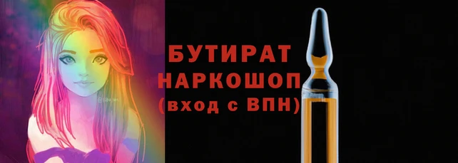 ПСИЛОЦИБИНОВЫЕ ГРИБЫ Абаза