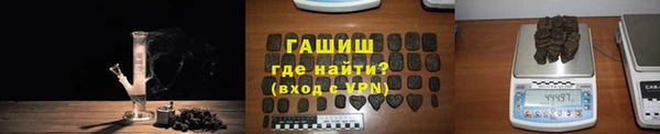 мяу мяу мука Абдулино