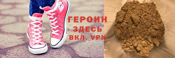 ПСИЛОЦИБИНОВЫЕ ГРИБЫ Абаза
