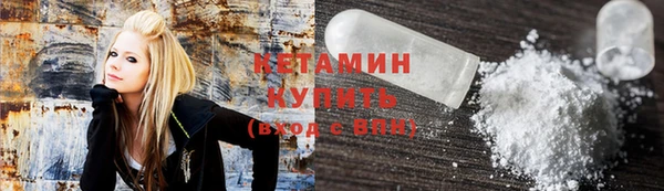 мяу мяу мука Абдулино