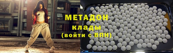 винт Абинск