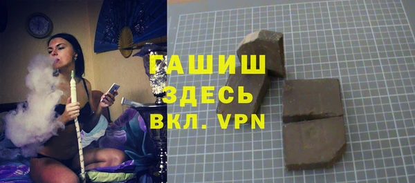 мяу мяу мука Абдулино