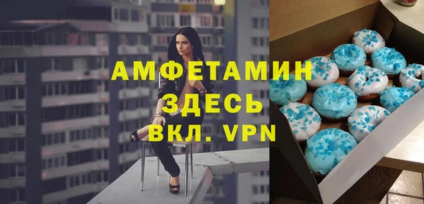 бутик Алексеевка