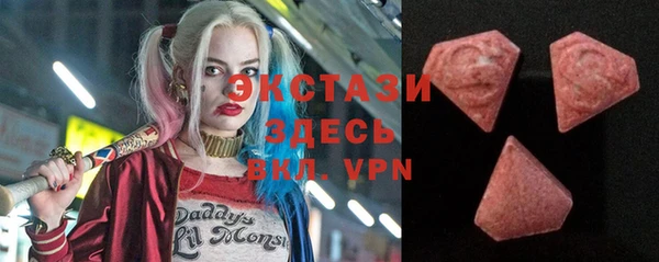 винт Абинск